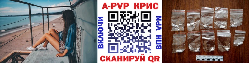 Сколько стоит Урус-Мартан Кокаин  Alpha-PVP  АМФ  Канабис 
