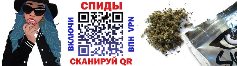 MEGA маркетплейс  Урус-Мартан  БУТИРАТ оксибутират 