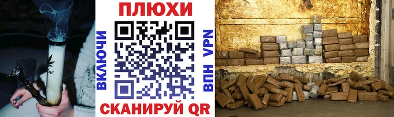 сколько стоит  Урус-Мартан  ГАШИШ ice o lator 
