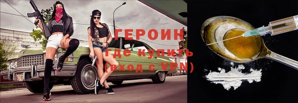 трава Лиски