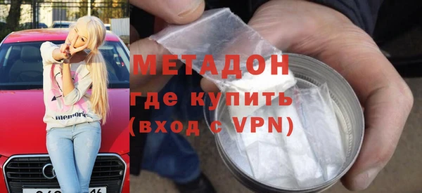 стаф Липки