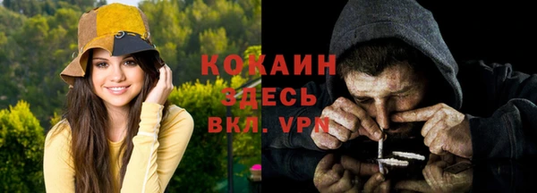 героин Ладушкин
