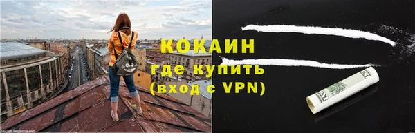 мяу мяу мука Апатиты