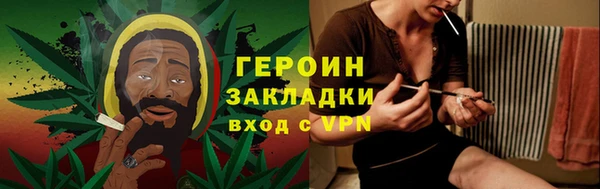 СК Лагань