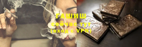 СК Лагань