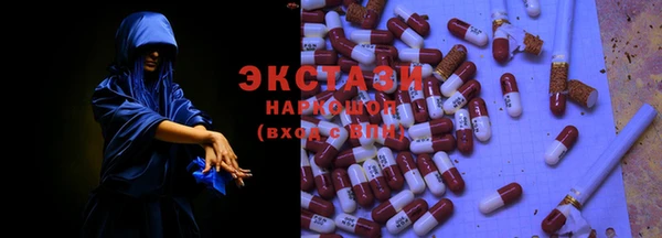 трава Лиски