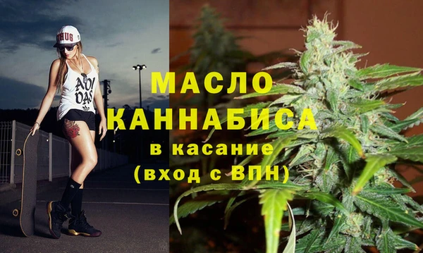 героин Ладушкин