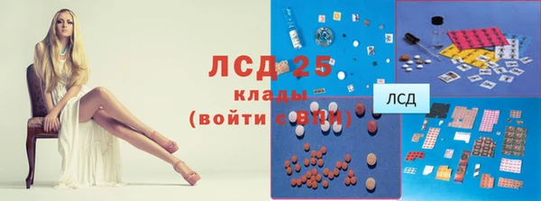 героин Ладушкин