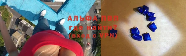 СК Лагань