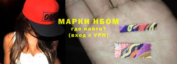 трава Лиски