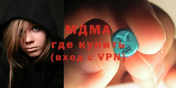 трава Лиски