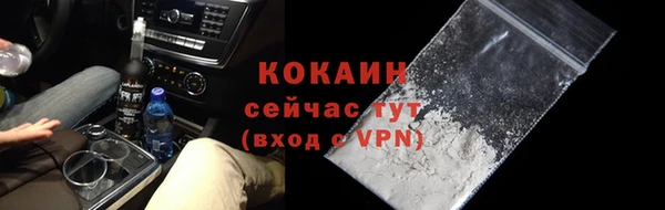 трава Лиски
