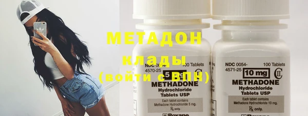 стаф Липки