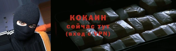 гидра Лабытнанги