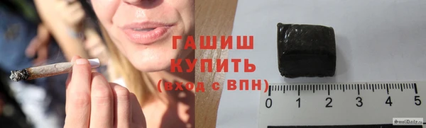 СК Лагань