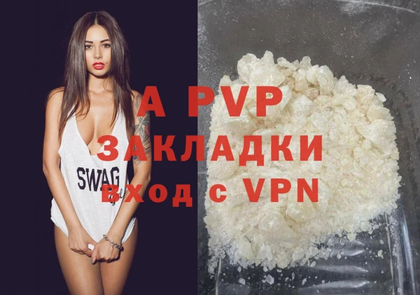 героин Ладушкин