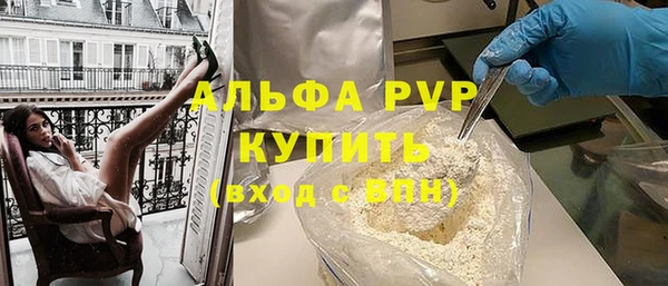СК Лагань