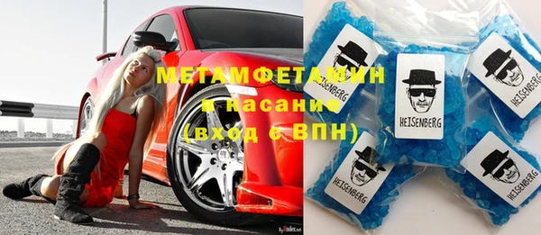 шишки Лихославль