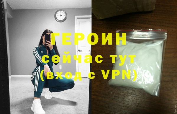 шишки Лихославль