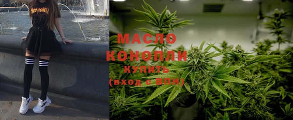 spice Куйбышев