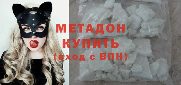 СК Лагань