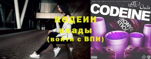 СК Лагань