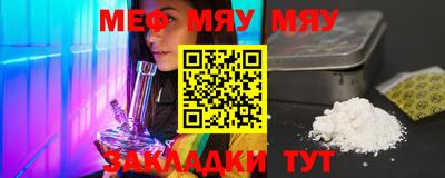 мдпв Камышлов