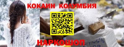 мдпв Камышлов