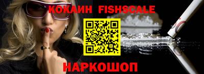 кокаин колумбия Канаш