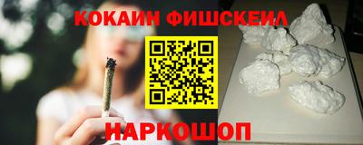 герыч Коммунар
