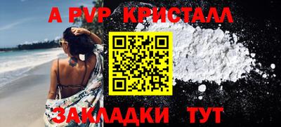 кокаин колумбия Канаш