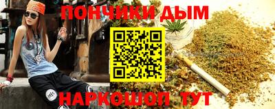 кокаин колумбия Канаш