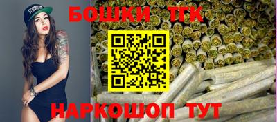 кокаин колумбия Канаш