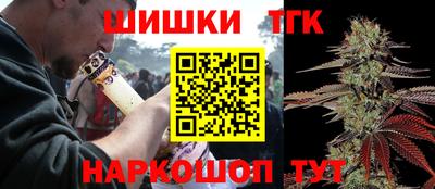 ГАЛЛЮЦИНОГЕННЫЕ ГРИБЫ Апшеронск