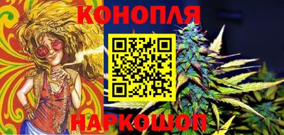 герыч Кандалакша