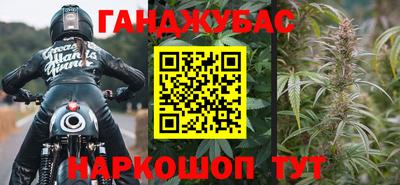 кокаин колумбия Канаш