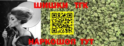 мет Апрелевка