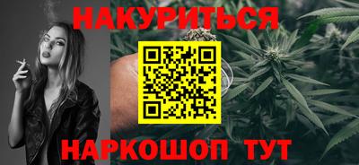 ешки Комсомольск-на-Амуре
