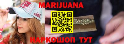 мет Апрелевка