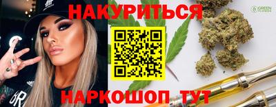 скорость mdpv Аргун