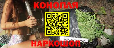 ГАЛЛЮЦИНОГЕННЫЕ ГРИБЫ Апшеронск