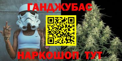 кокаин колумбия Канаш