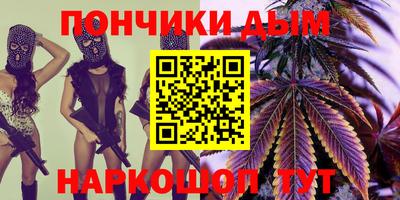 мет Апрелевка