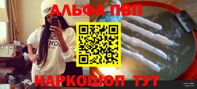 кокаин колумбия Канаш