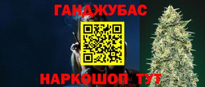 герыч Кандалакша