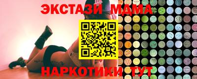 кокаин колумбия Канаш