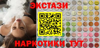кокаин колумбия Канаш