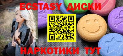 мдпв Камышлов