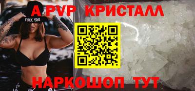 кокаин колумбия Канаш