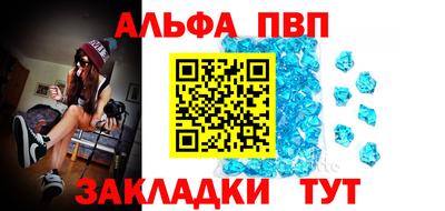 мдпв Камышлов
